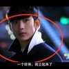 左岸春风一语断蓝今天字谜是什么