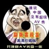乐彩论坛17500